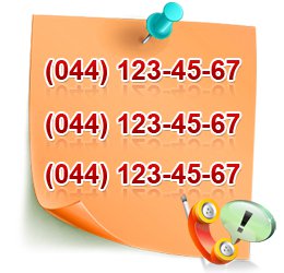 ��� ������� �������� ����