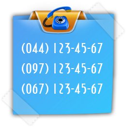 ������ �� ���������� �����