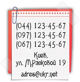 ��������� ��� ���������� ���������� �����