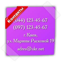 ���������-������ ��� ����� �� ������ ����