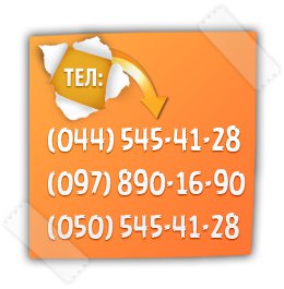 ������������ ������� ��� �����