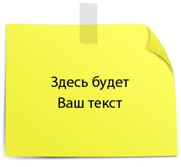 ���������� ���������� ���������� �� �����