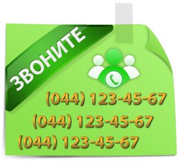 ��� ������� �������� ��������� ��������� �� �����