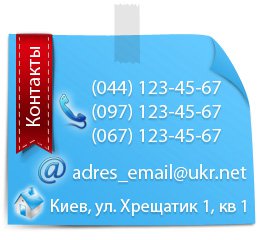 ������ �� ���������� �����