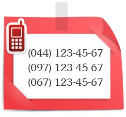 ���������� ������ �� �������� ������