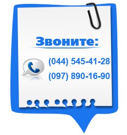 ��������� ��� ����� � ���� �������