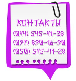 ������ ��� ����� psd