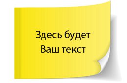 ���������� ����� � ������� �������