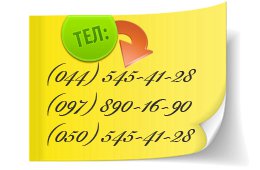 �������� �������� ��� �����