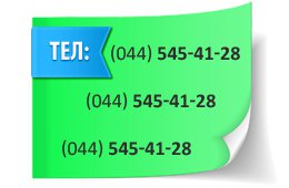 ������� ��� ������ ������ ����� 1280