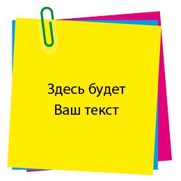 ���������-������ ��� �����