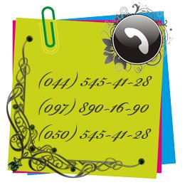 ���������� ��������� ������� �����