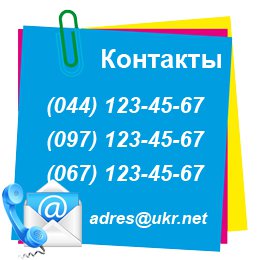 �������� ������ ��� ����� ��� �����