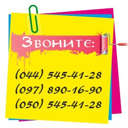 �������� ������ ��� �����