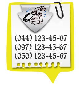 ������� ������������ ��������