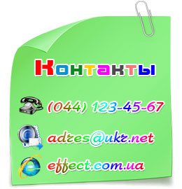 �������� ������� ��� �����