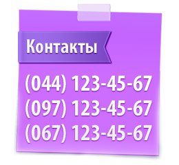 ���������� ��������� ������� �����