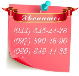 �������� ������ ��� ����� ��������