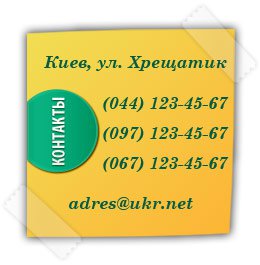 ���������-������ ��� ����� �� ������ ����