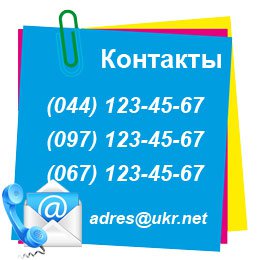 ������������ ������� ��� �����