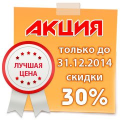 �������� ������ ��� ����� ��������