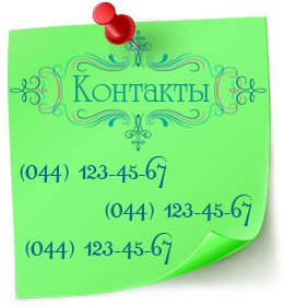 ��� ������� �������� ����