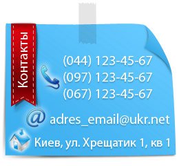 ������ ��� �����