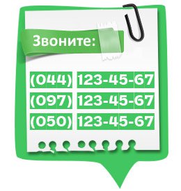 ������� �������� ����, ������