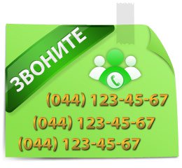 ������������� ������� ��� �����