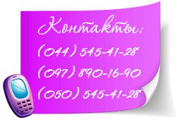 ������� ������������� ��������