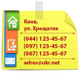 �������� ������ ��� ���������� ����������