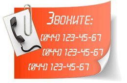 �������� ������� ����� �� �������� ������