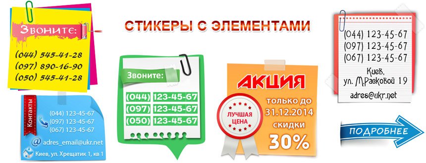 ������������� ������� ��� �����