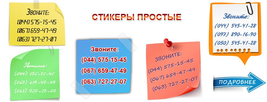 ����������� ������� ��� �����