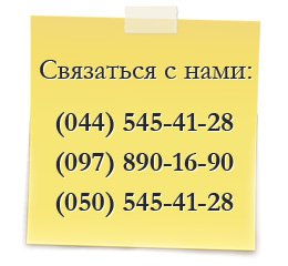 ������ ��� �����