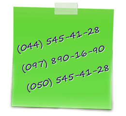 �������� ������� ��� �����