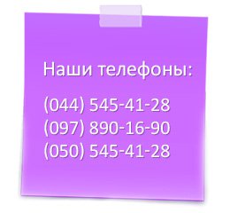 �������� ������ ��� �����