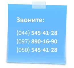 ���������� �����