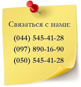 ������ ������ ��� �����