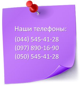 ���������� ������ ��� �����