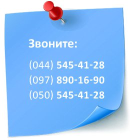 ����� ������ ��� �����