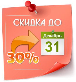 ������� ������ ��� �����