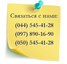 ��������� �������� ������� ��� ����� � �����