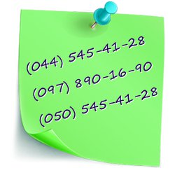 ������� ��������-��������