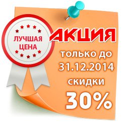 ��� ������� �������� ����