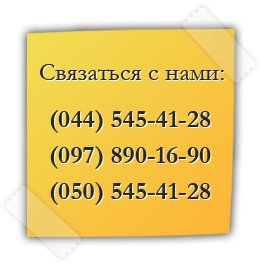 �������� ������ ��� ����� ��������