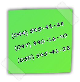 ���������� ��������� ������� �����