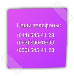 ���������-������ ��� ����� �� ������ ����