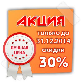 ������������ ������� ��� �����