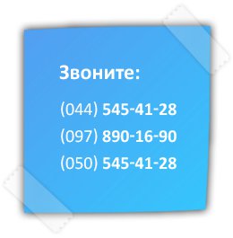 ��������� ��� ���������� ���������� �����